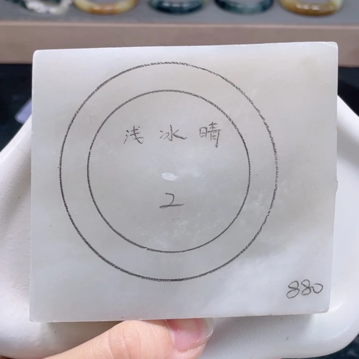 和田玉未镶嵌手镯定制