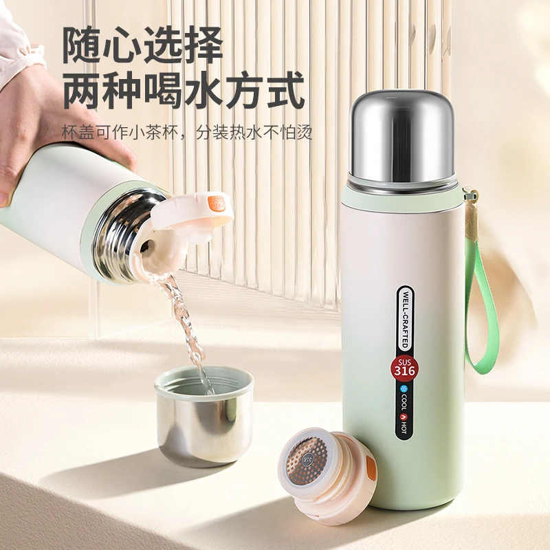 316不锈钢保温杯车载大容量泡茶杯高颜值水杯子爆款2025最新款