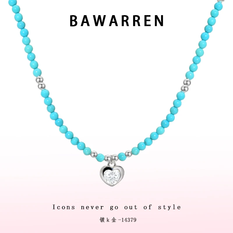 Bawarren 14379-【恋爱之心】项链气质轻奢时尚
