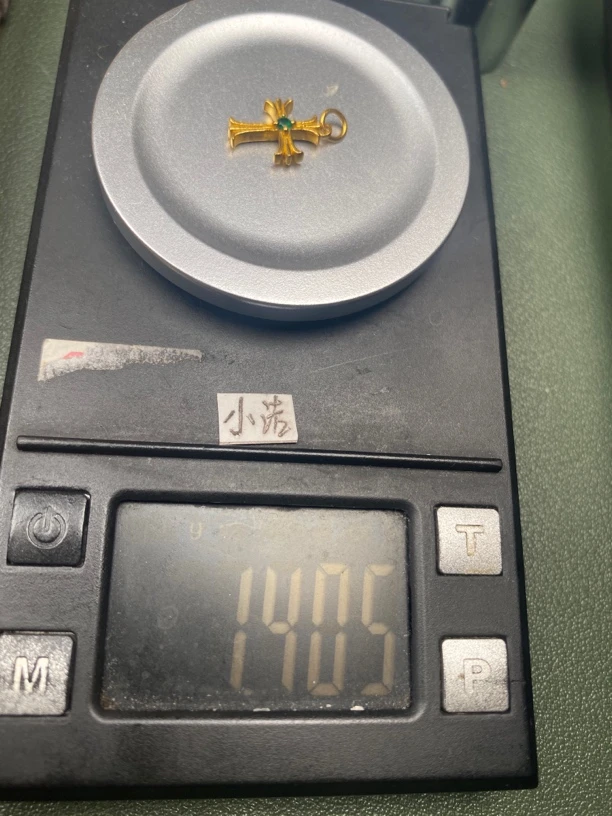 小于来了黄金文玩配饰