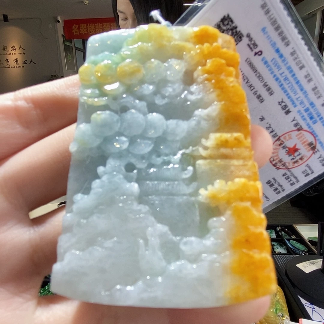翡翠未镶嵌颈饰翡翠