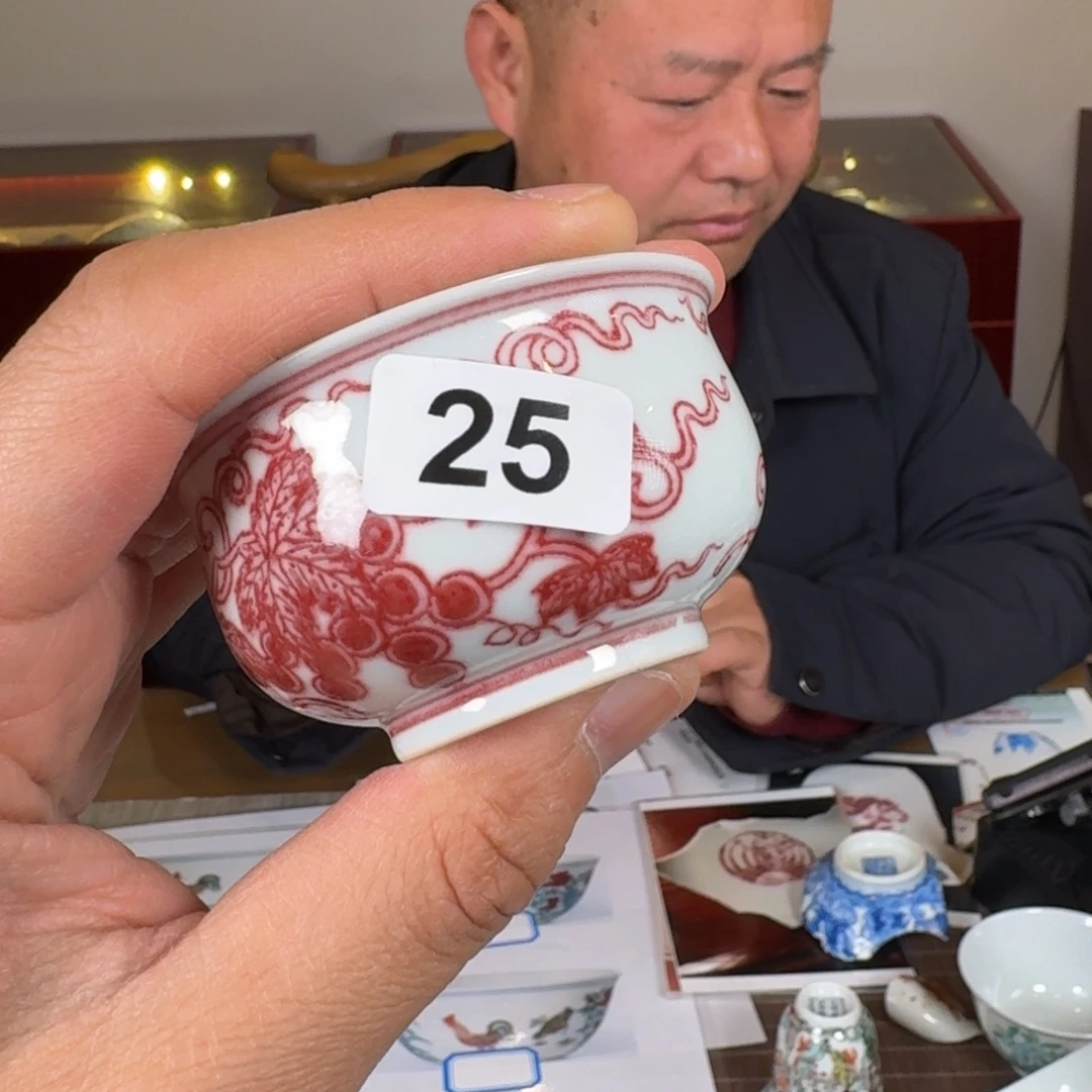 古窑柴烧精品茶器