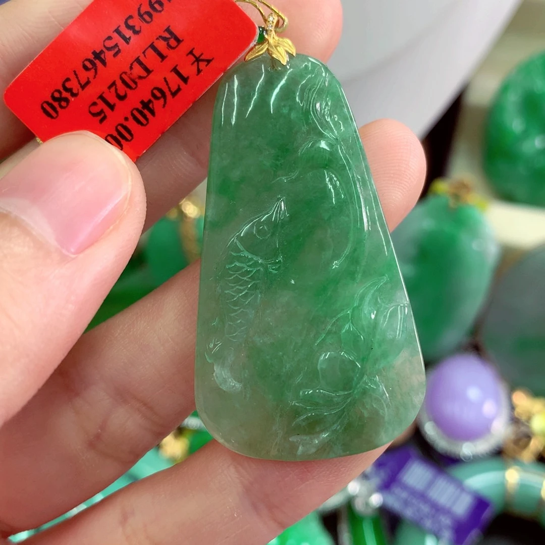翡翠18K金镶嵌吊坠(不含链)