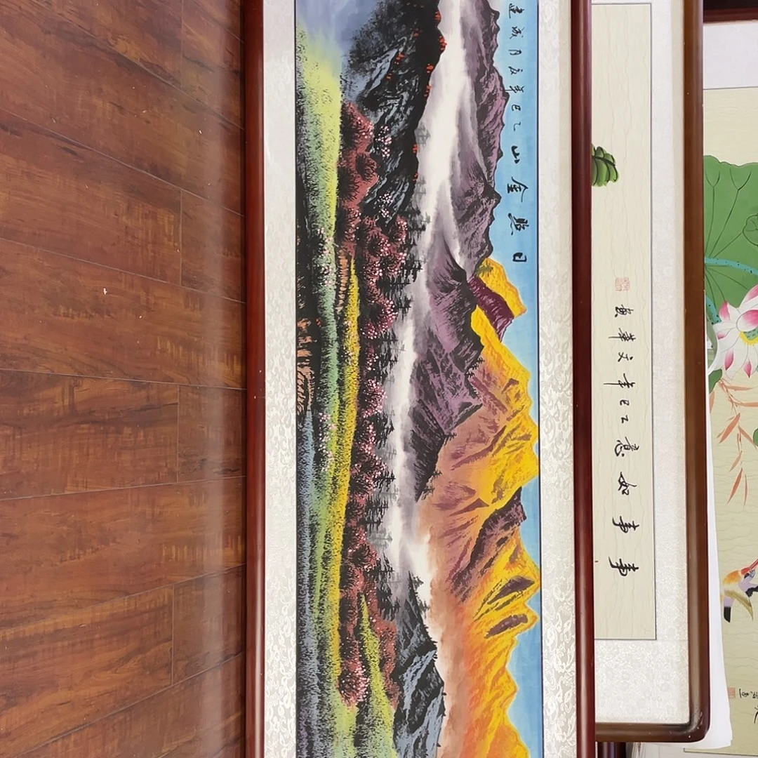 国画带框尺寸48*163厘米