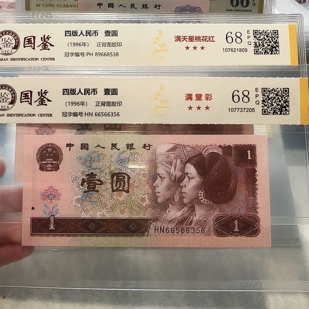 89668538、6356。。。。。