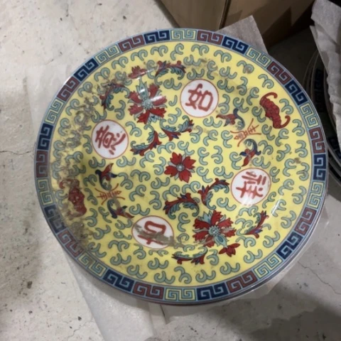 碗8寸深盘一个陶瓷陶瓷