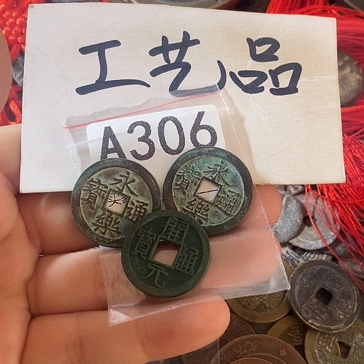 铜工艺品工艺品批发