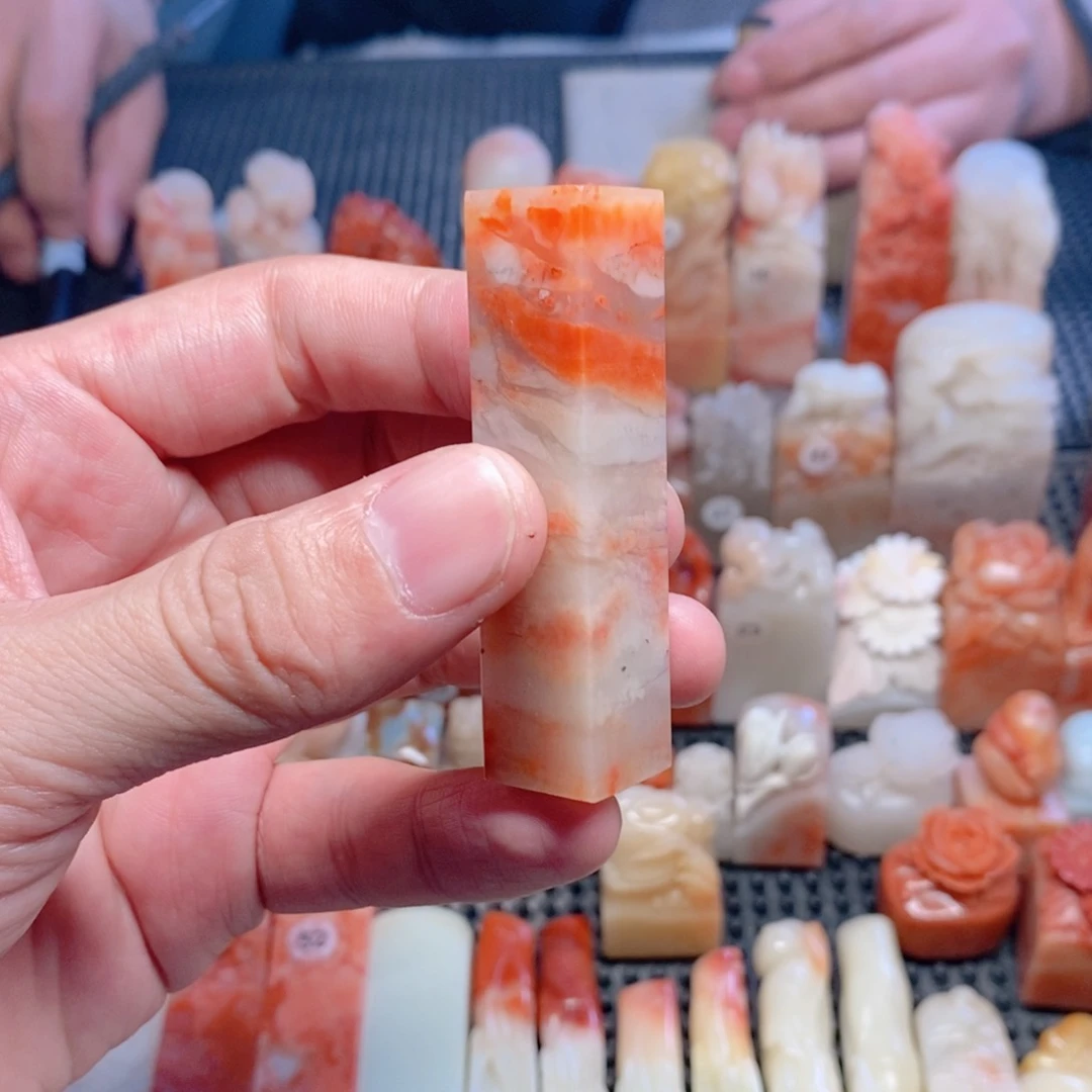 寿山石印石素印章1.5*1.5包刻字