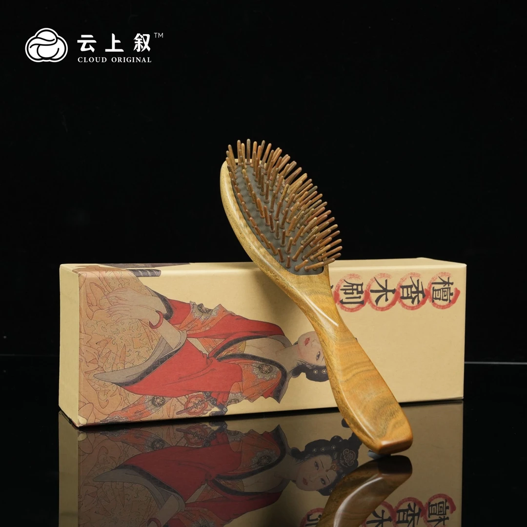 【云上叙】1 QJD05500005 檀香木梳子（带包装）-多样性发一件