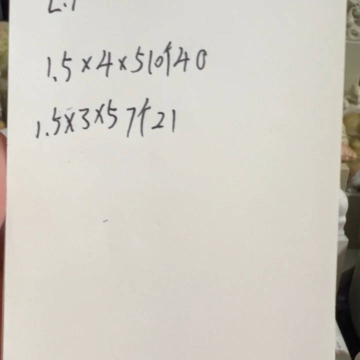 D***F青田石青田新矿集团