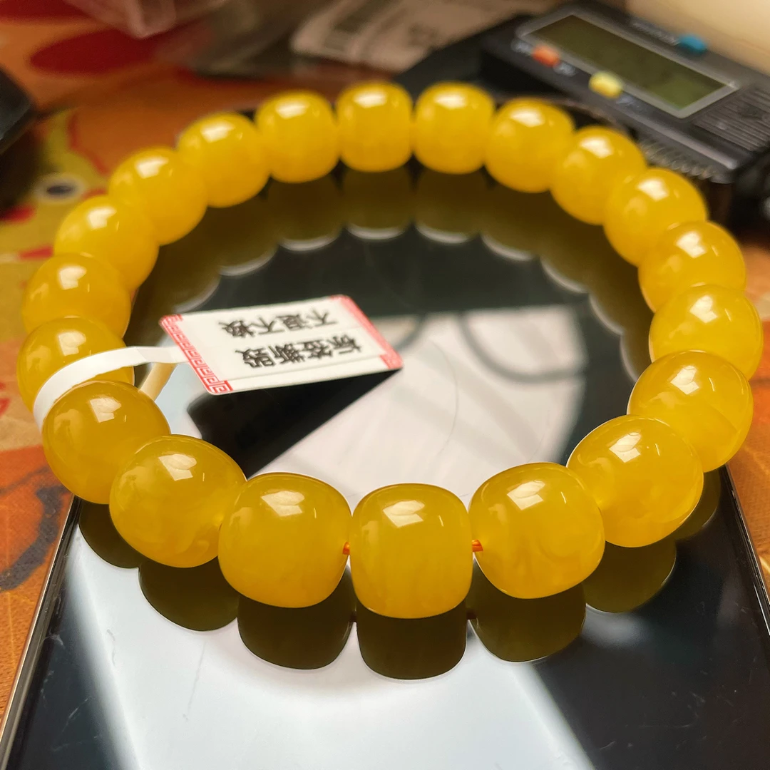 精工同料·芬达色 无杂裂 焦皮料11✖️12 21.24克，天然原矿琥珀蜜蜡