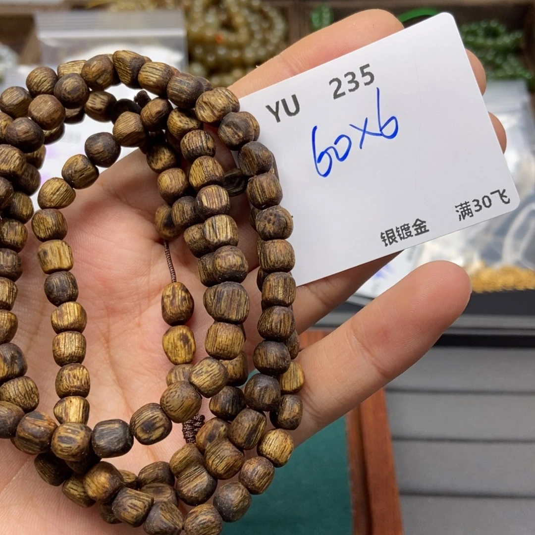 -***屿颈饰水晶银S925镶嵌YU235