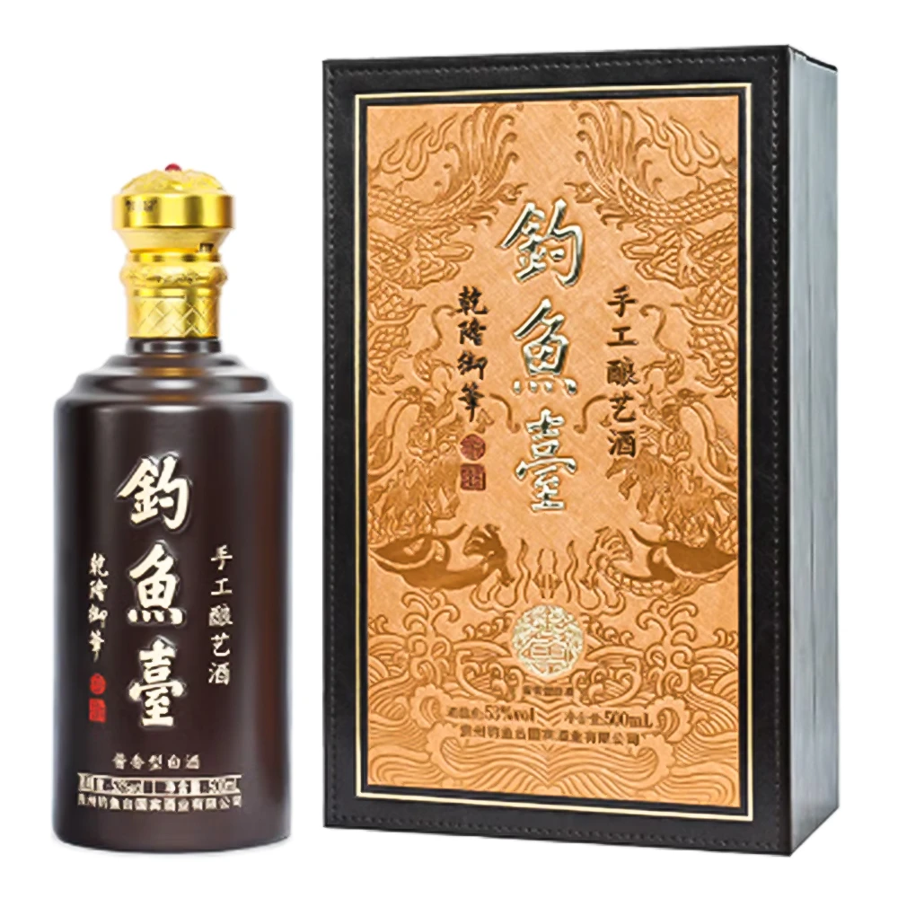 钓鱼台乾隆御笔·手工酿艺二十年 酱香型白酒 53度500ml JX