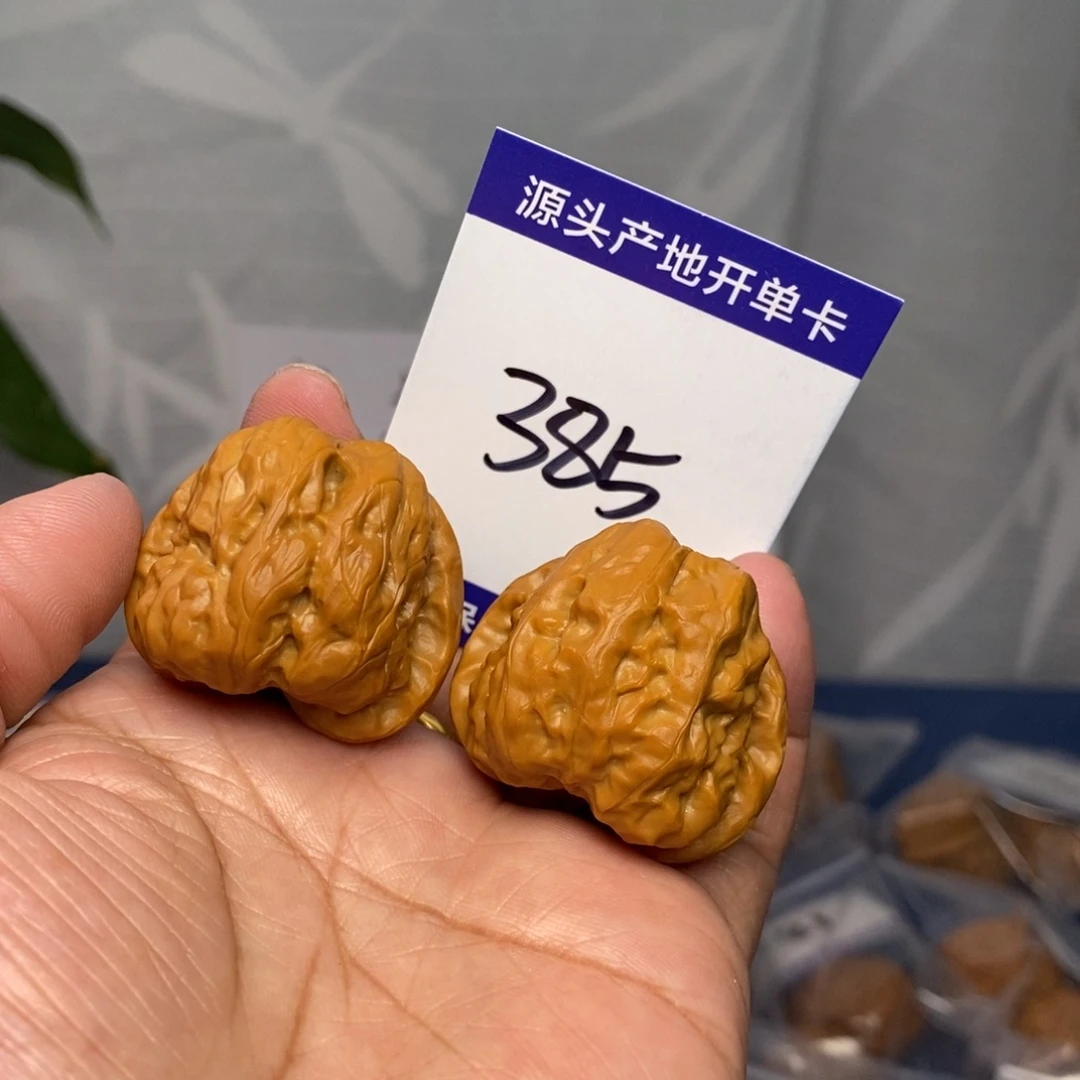 文玩核桃把件34.5小蛙