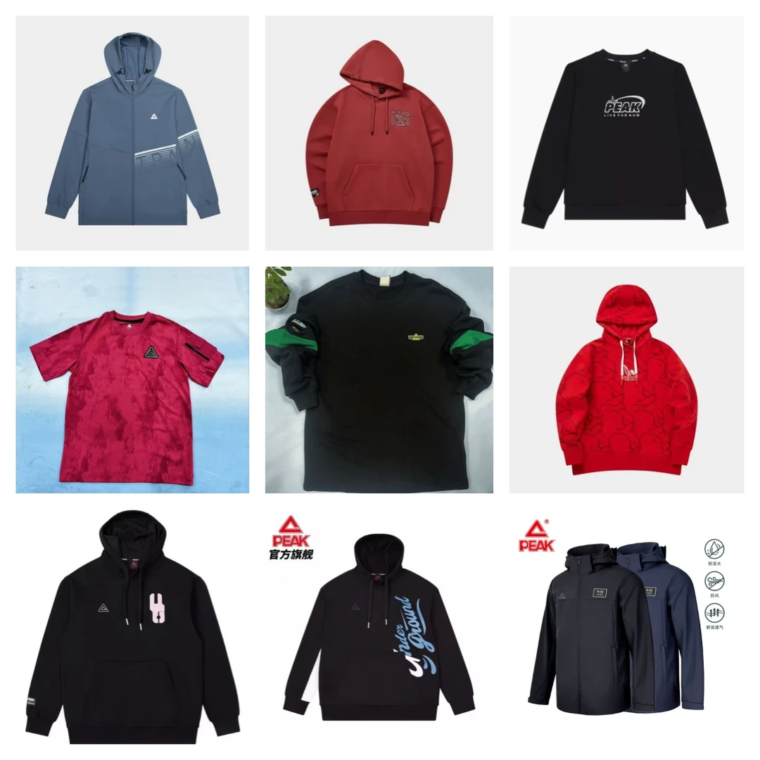 Peak/匹克301~399直播专用链接春夏秋冬衣裤张