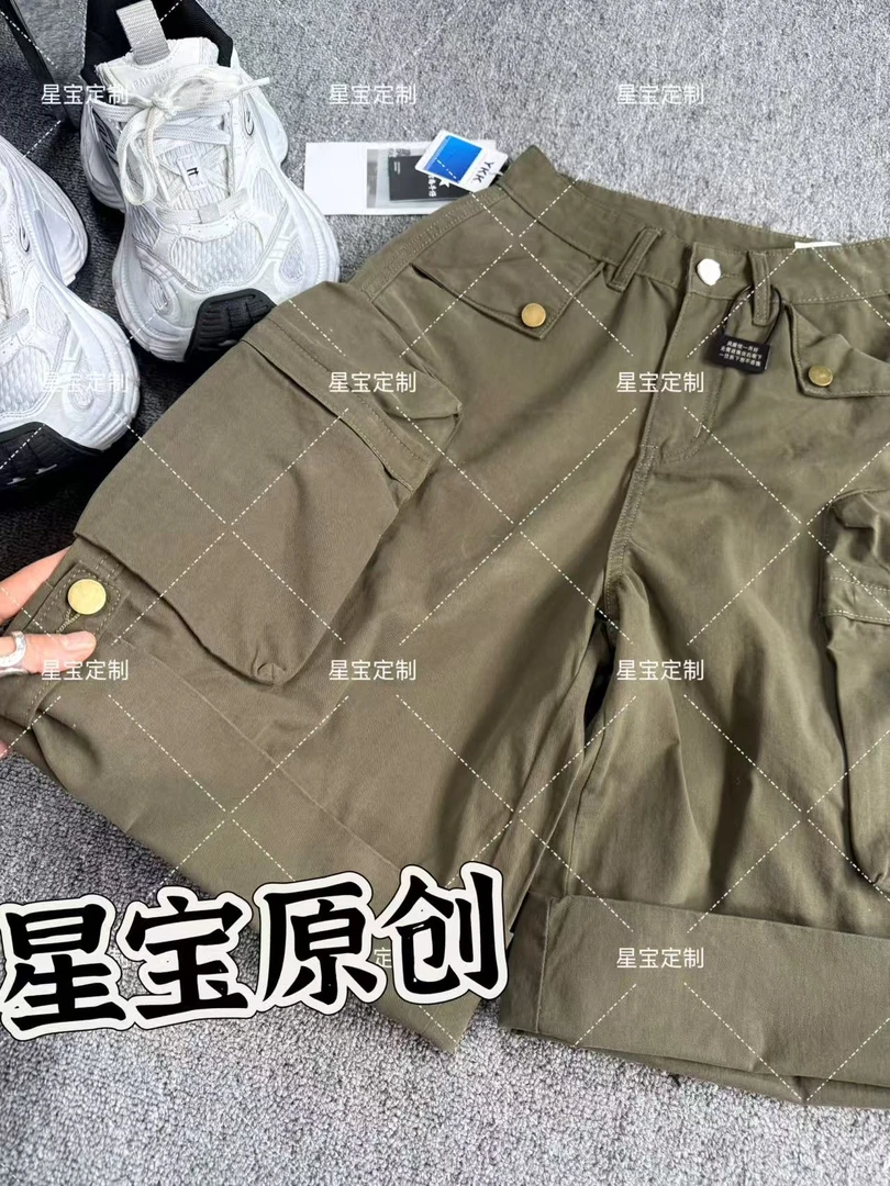 【星宝专属】夏季时尚百搭美式辣妹超绝牛仔短裤9057