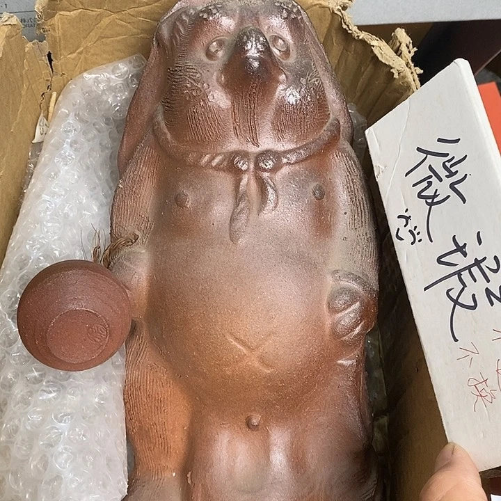 瓷片V10 雅舍小院优选好物