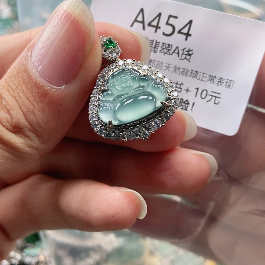 【闪购商品】翡翠未镶嵌吊坠(不含链)