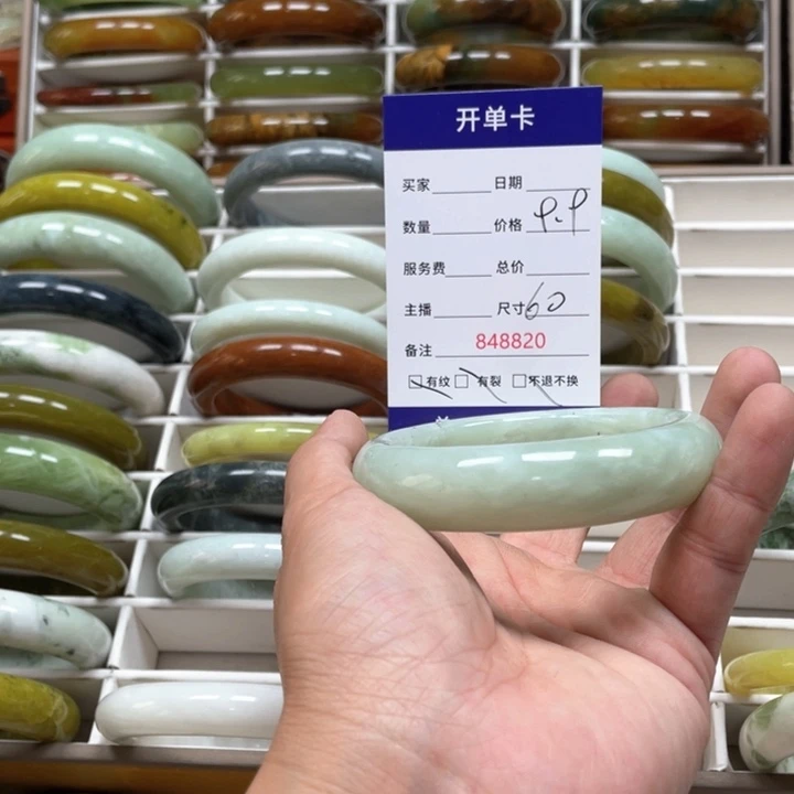 蛇纹石玉手镯未镶嵌小****i