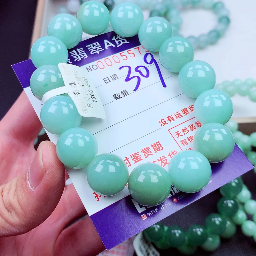 毛衣链未镶嵌翡翠