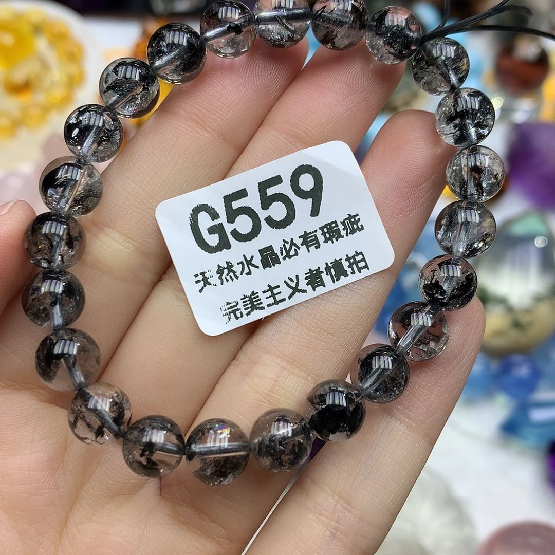 水晶未镶嵌珠宝半成品8+黑闪灵