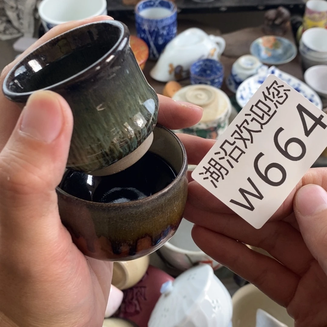 9***2瓷器口，瓷器瓷器的时候