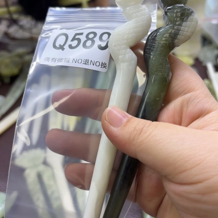 蛇纹石玉发饰合金跟****?