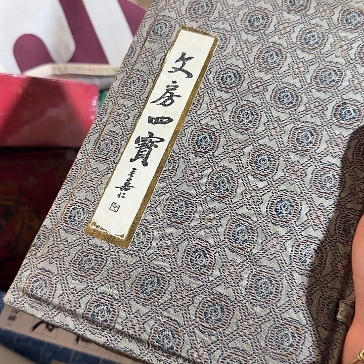 闲***士扇子bcbxxbbxxxbxvxvxxv