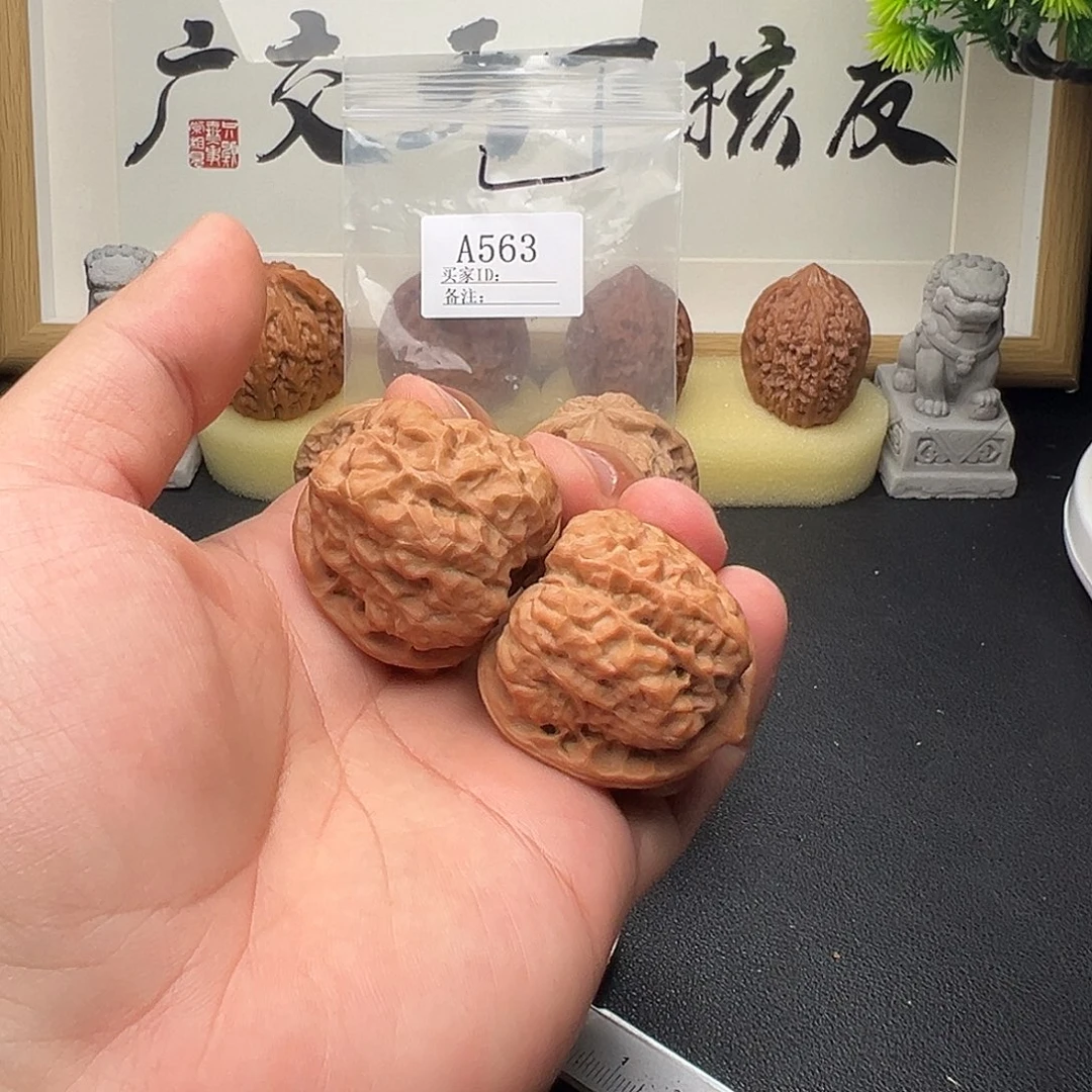 手串/手链核桃A563蛤蟆头41肚全品！