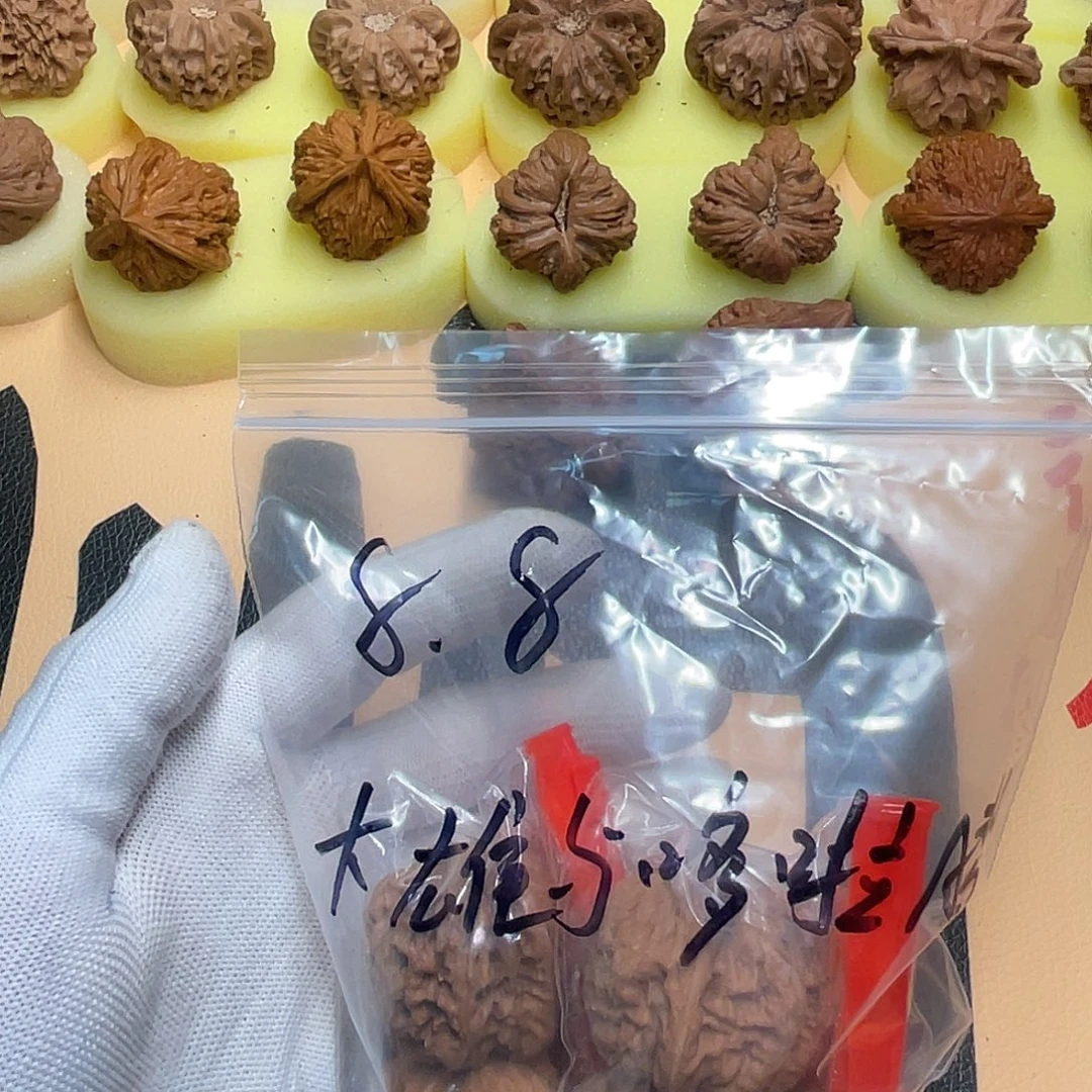 大***梦吊坠文玩核桃元宝