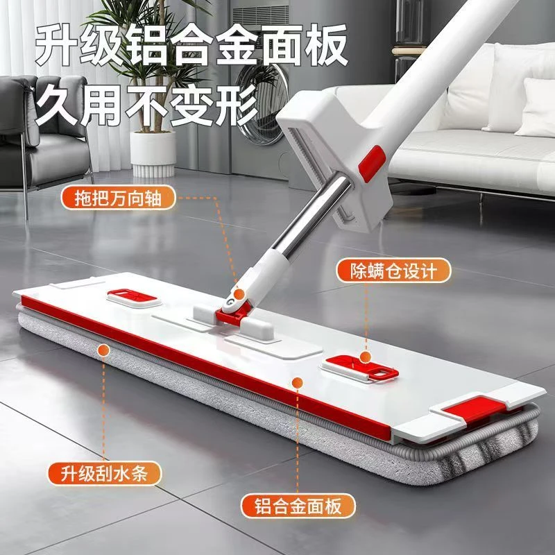 纵雅家用免手洗新款平板拖把桶懒人地拖布一拖净墩布拖地大号
