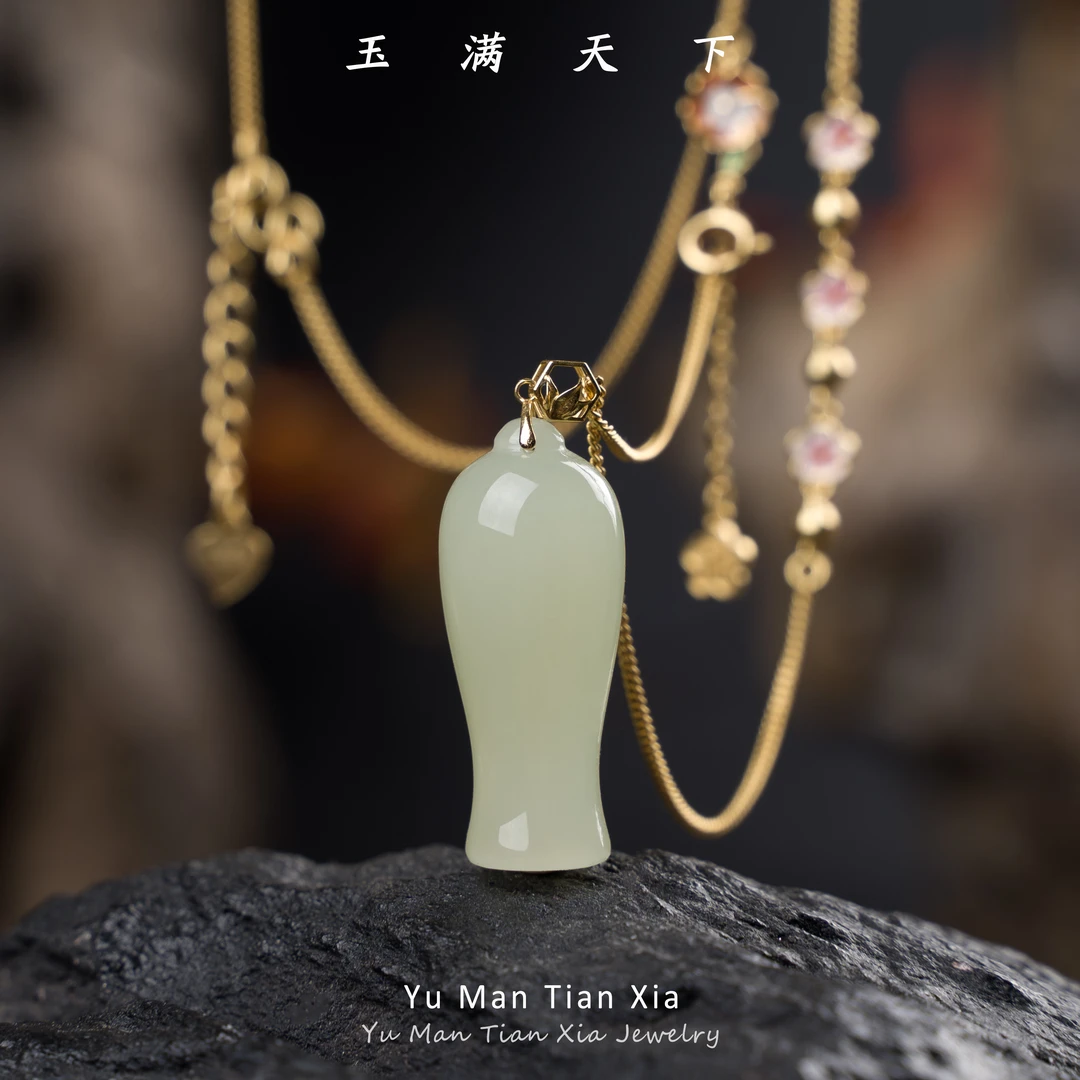 玉满天下【玉瓶安】珐琅彩万能链和田玉宝瓶吊坠