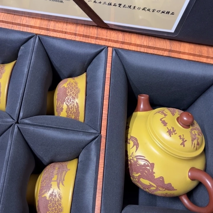 紫砂茶壶紫砂壶泡茶