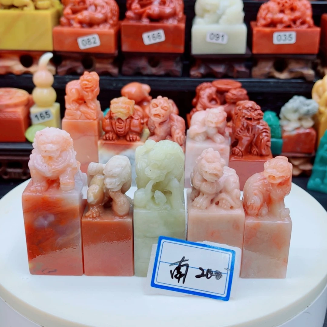 【闪购商品】老挝石南*1111111111111111111