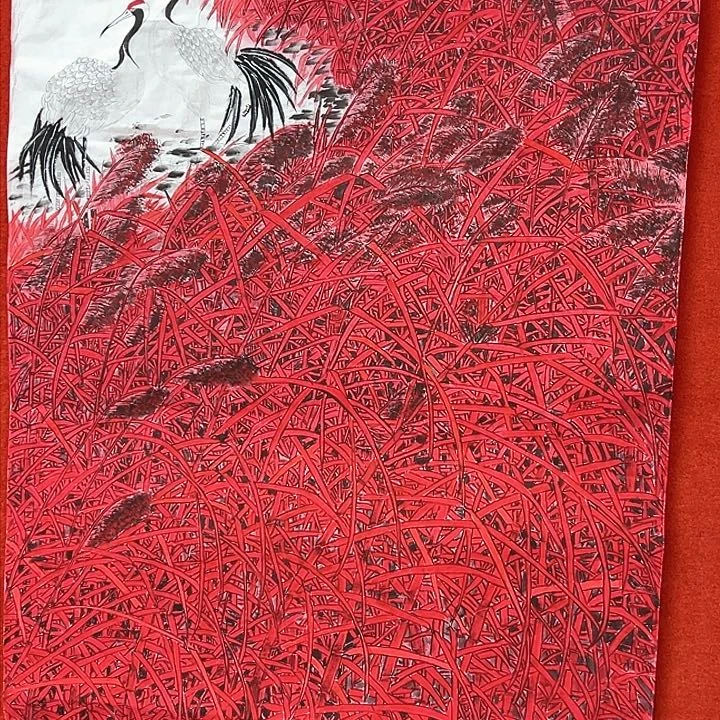国画新年快乐新号加油