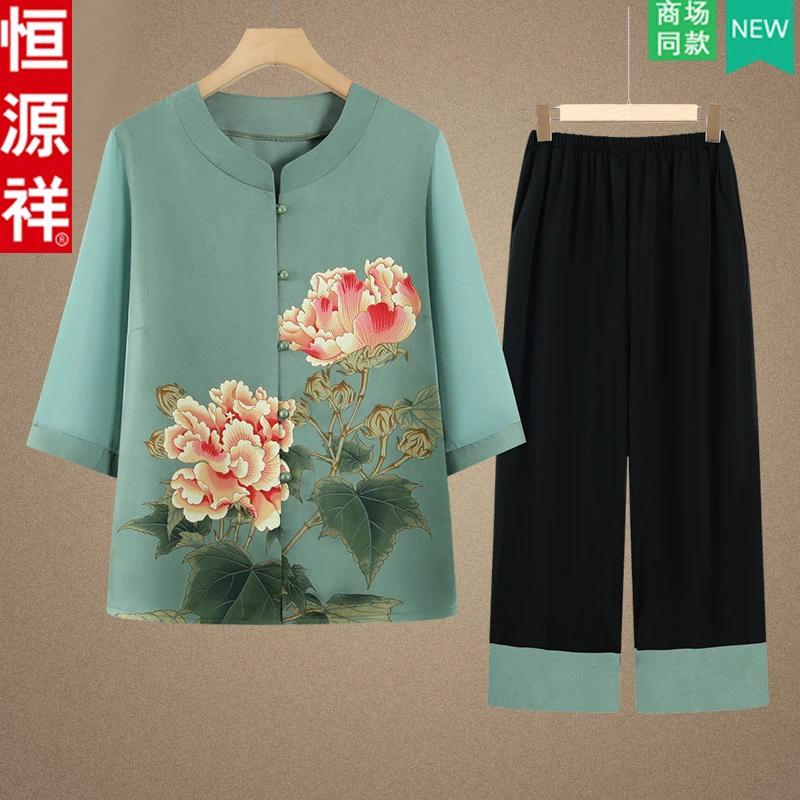 恒源祥中老年冰丝短袖妈妈装夏装套装女显瘦妈妈夏季老人休闲衣服