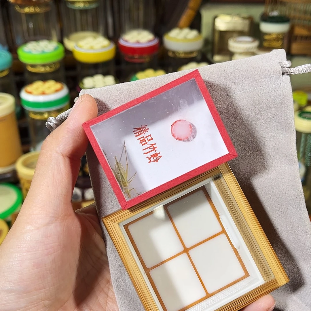 蟋蟀老竹竹蛉盒+竹蛉+布套