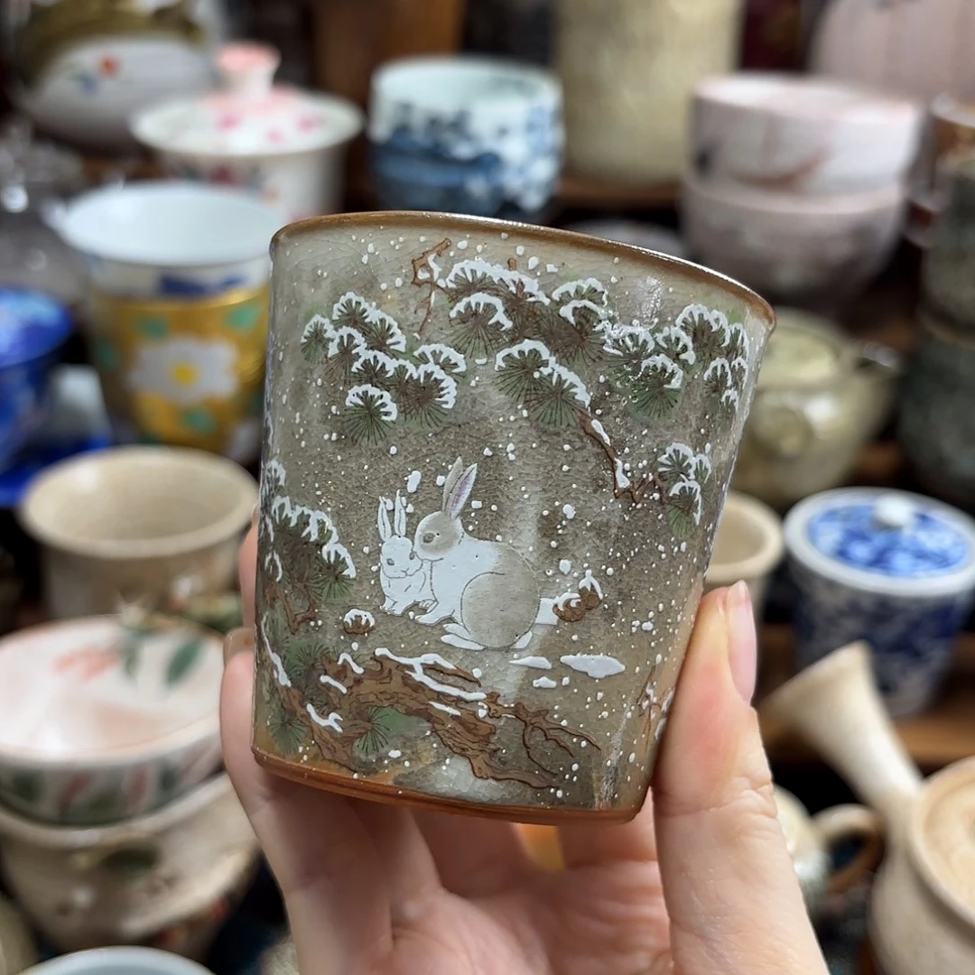 红红火火恍恍惚惚