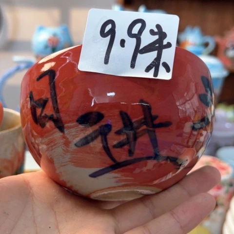 炉景德镇釉下手绘陶瓷