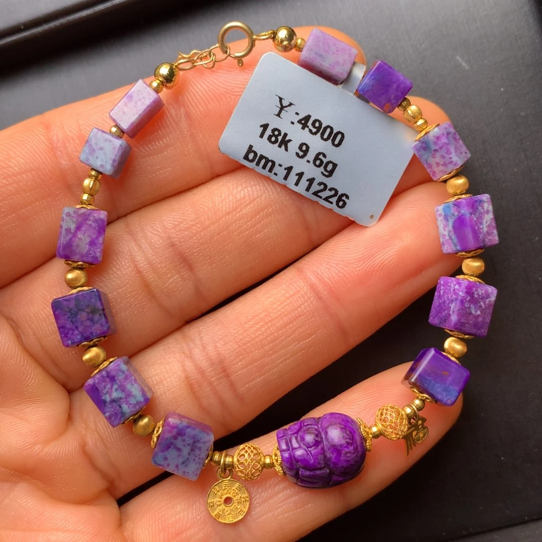 苏纪石（舒俱来）18K金镶嵌手串