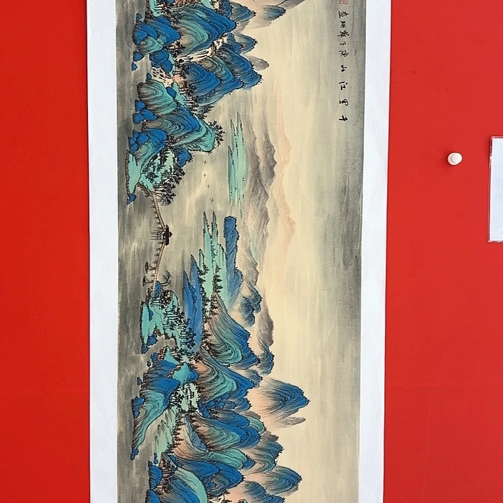 国画苏珊老师出书原作