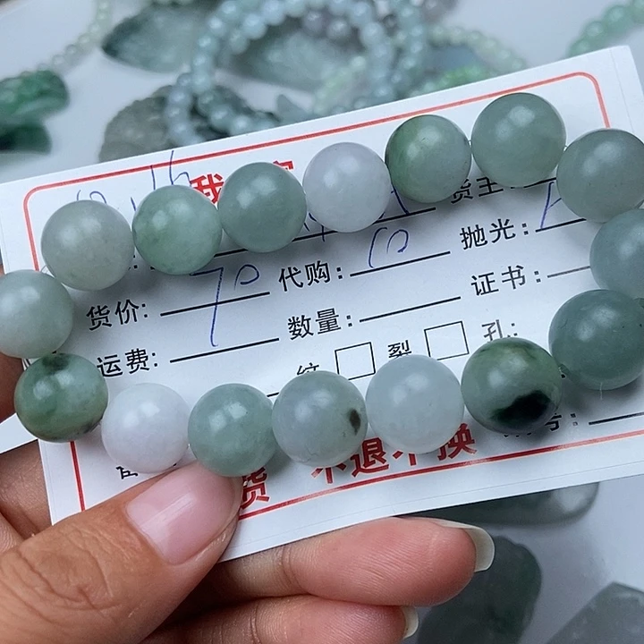 未镶嵌定制翡翠听*