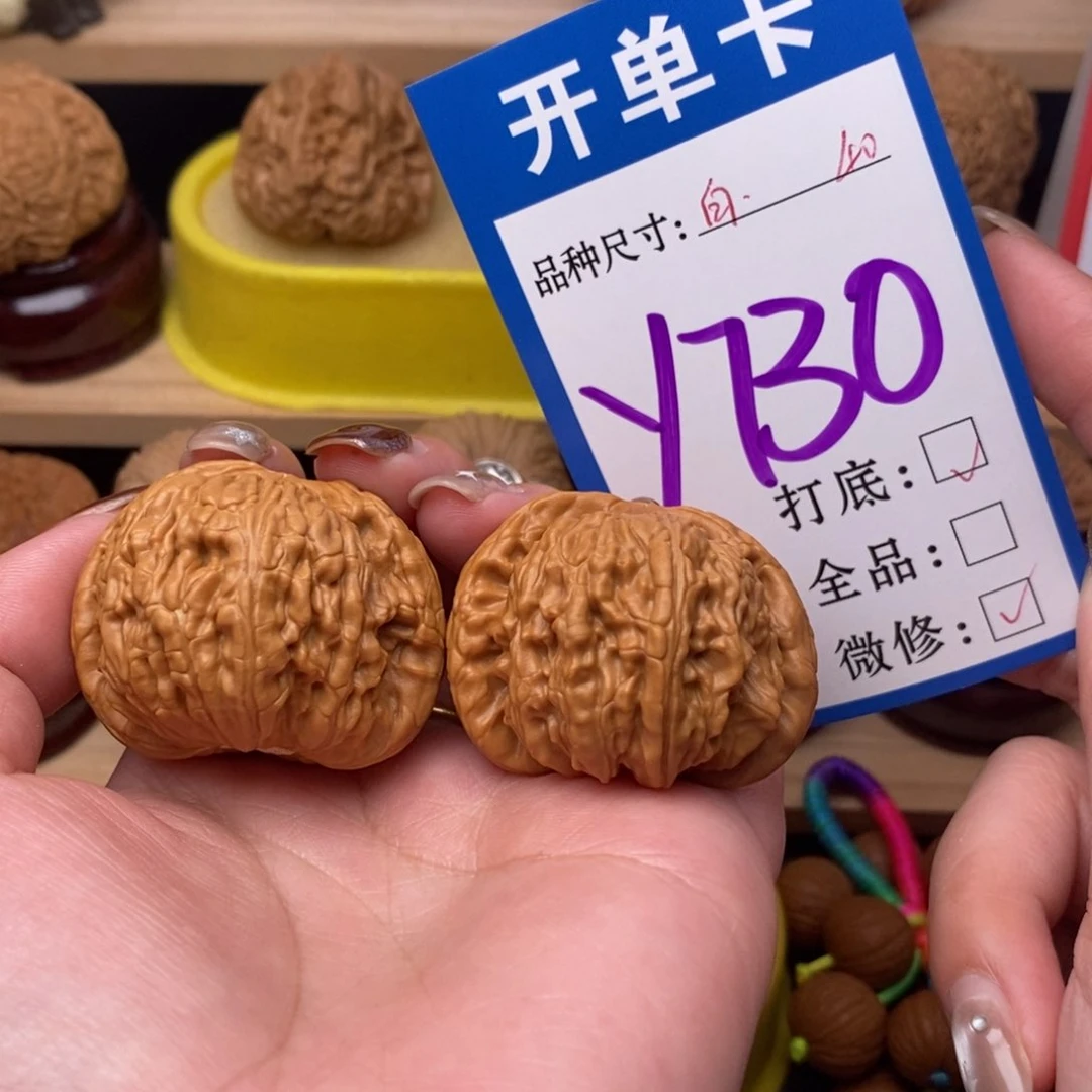 把件文玩核桃白狮子40