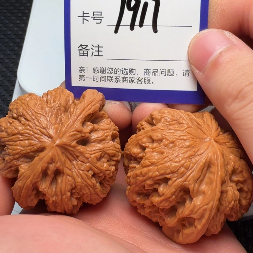 吊坠文玩核桃粗筋