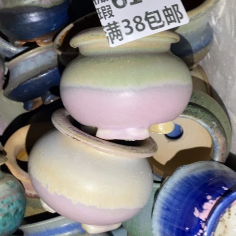 罐6141 微瑕38包邮景德镇陶瓷