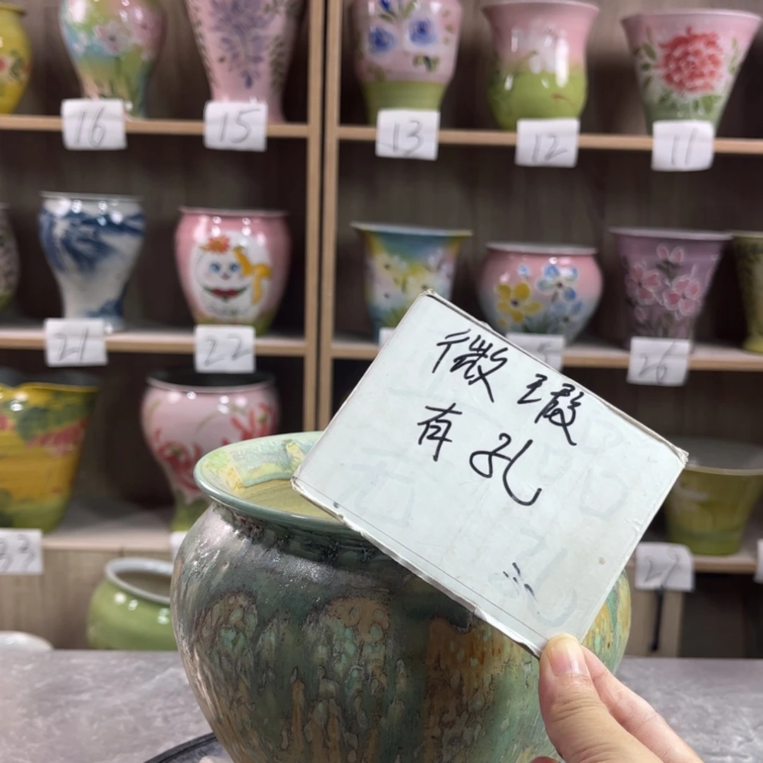 景德镇陶瓷花盆花盆