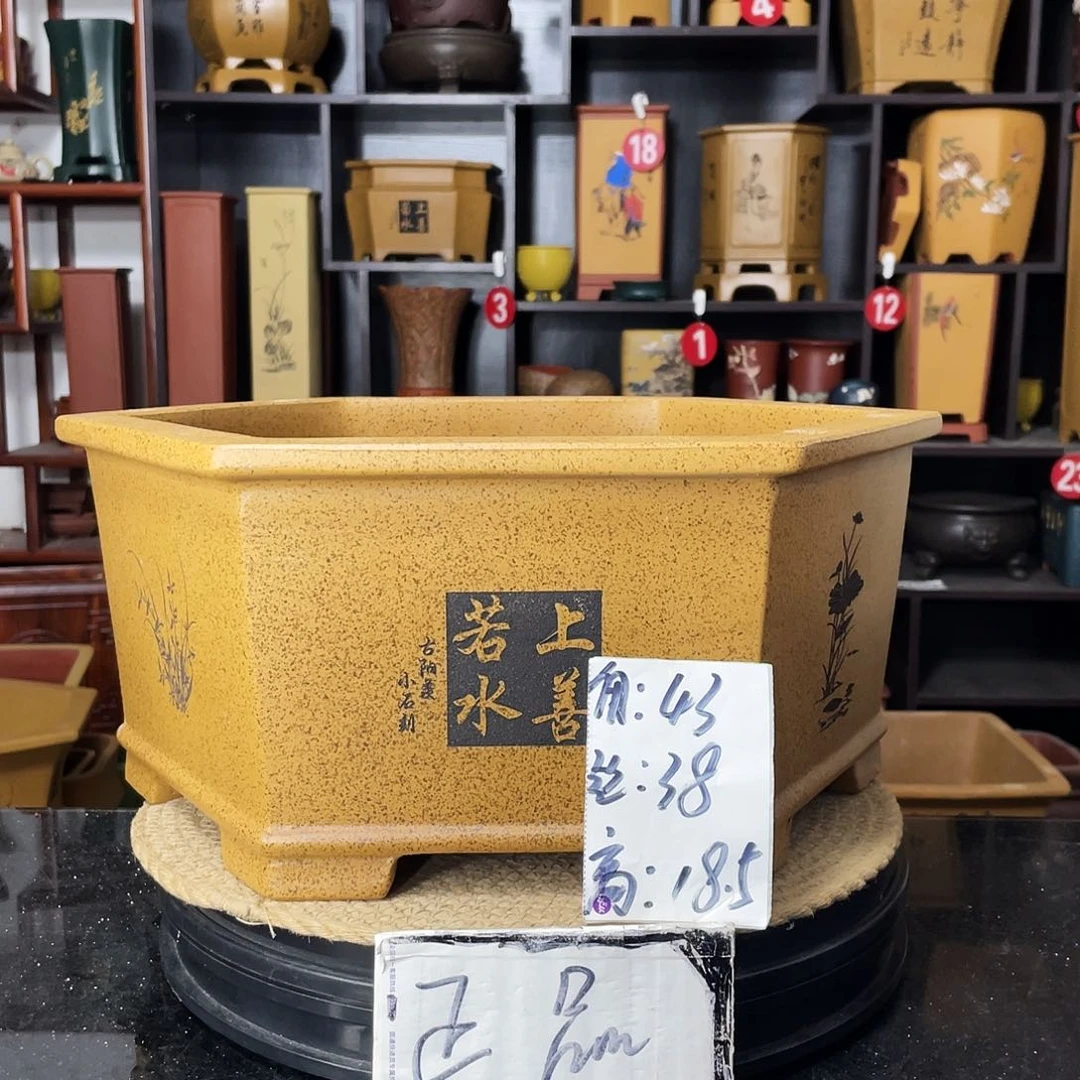 紫砂花盆婉秋紫砂