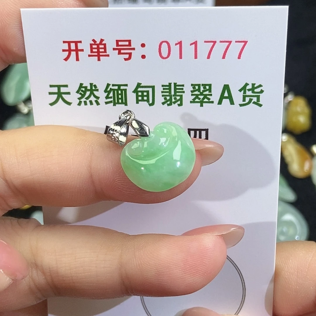 翡翠未镶嵌颈饰天然