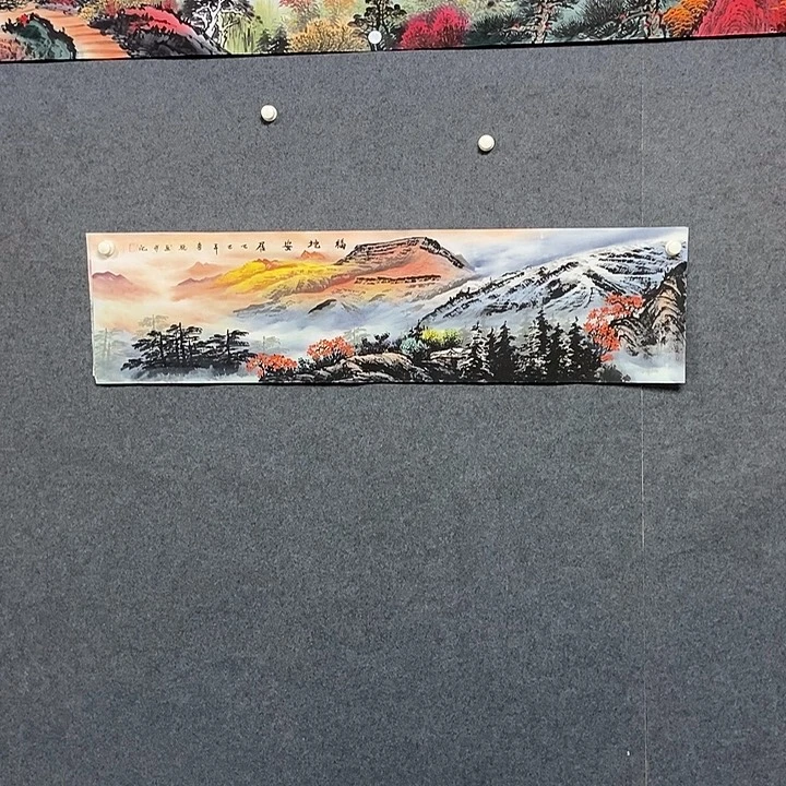 国画四尺对开金山一幅