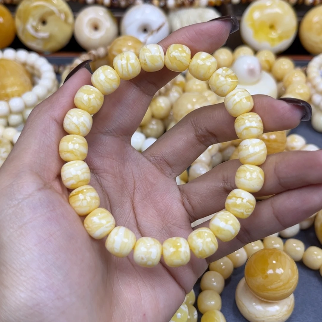 琥珀未镶嵌手串……